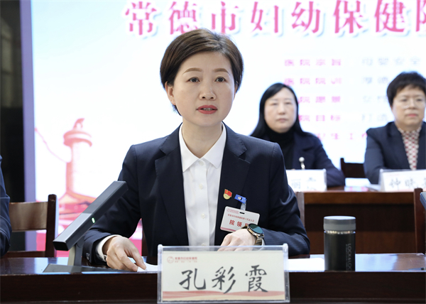 微信图片_20260328124705_213_305