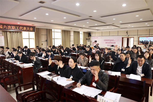 微信图片_20260328124717_214_305