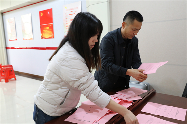 微信图片_20260328124809_221_305