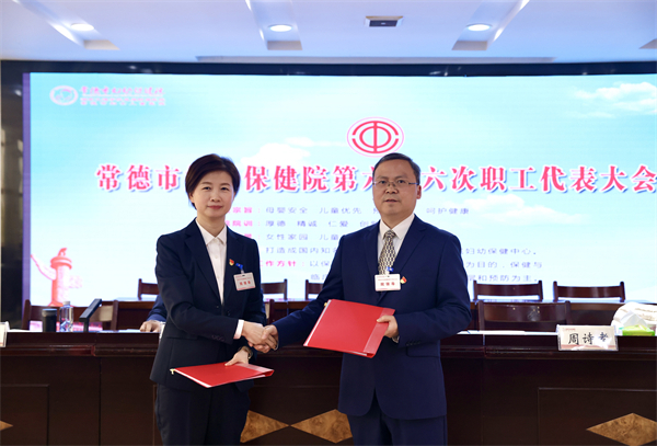 微信图片_20260328124836_224_305