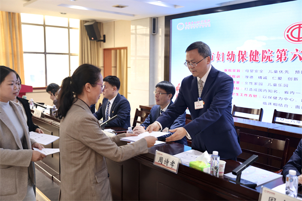 微信图片_20260328124846_225_305