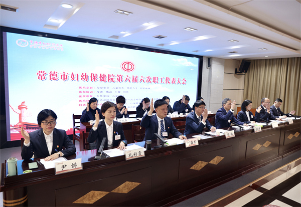 微信图片_20260328124902_228_305