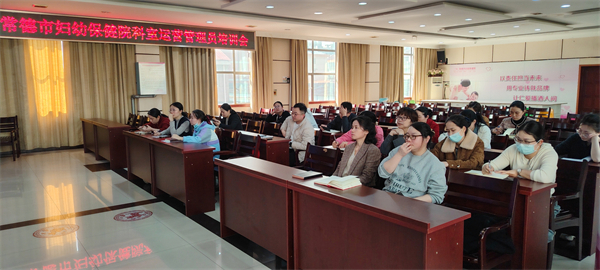 微信图片_20260402121320_32_1543