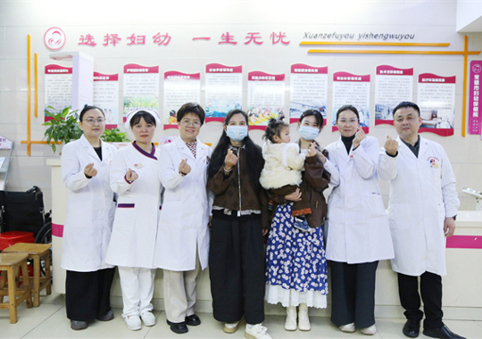 从“不想要”到“抱着女儿来送锦旗” ——常德市妇幼保健院早孕关爱门诊用“心”守护生命起点