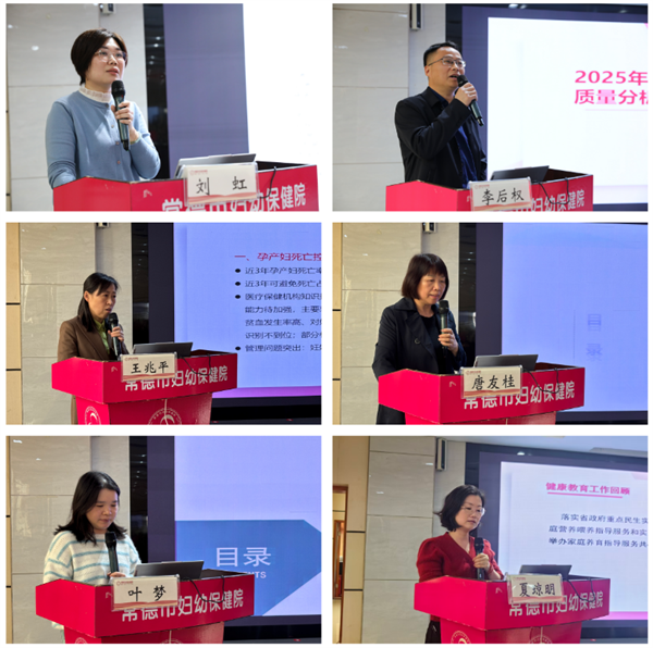 ScreenShot_2026-04-10_154445_762