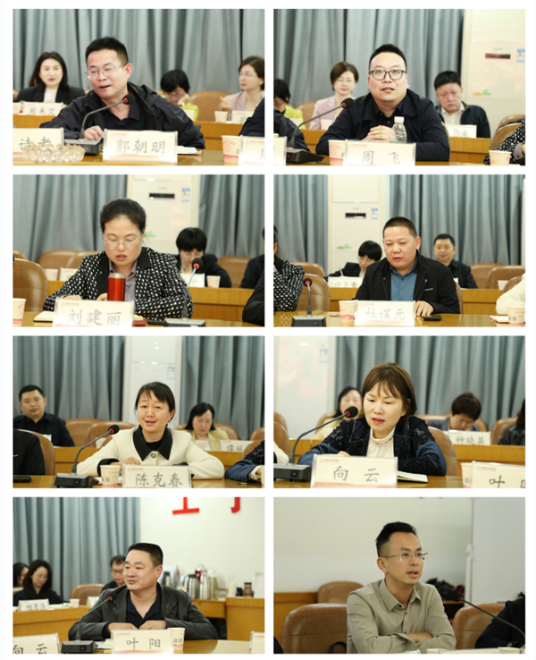 ScreenShot_2026-04-10_161358_839