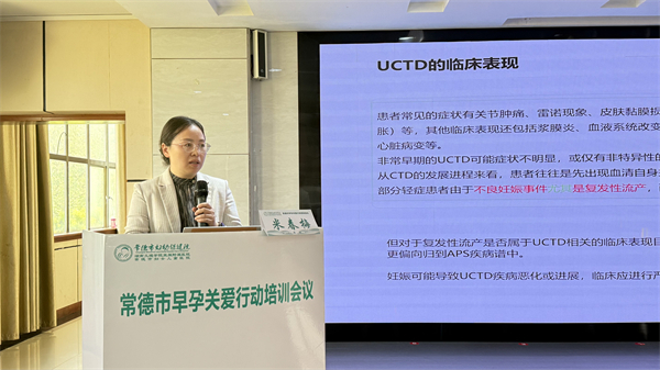 微信图片_20260413084134_18_3542