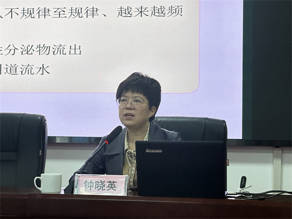 微信图片_20260416170614_225_484