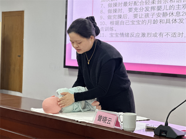 微信图片_20260416170619_228_484