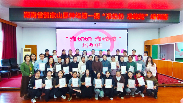 微信图片_20260416170627_229_484