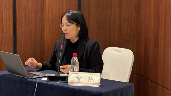 CCA105494EC6F4D8B51F314978FAAAB4