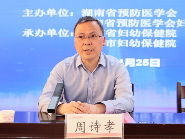 微信图片_20260426142448_1113_369