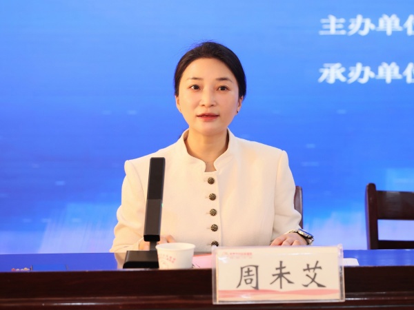 微信图片_20260426142451_1116_369