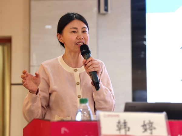 微信图片_20260426142517_1119_369