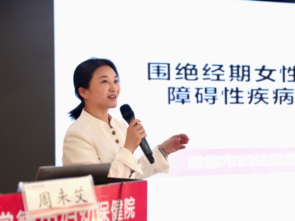 微信图片_20260426142518_1120_369