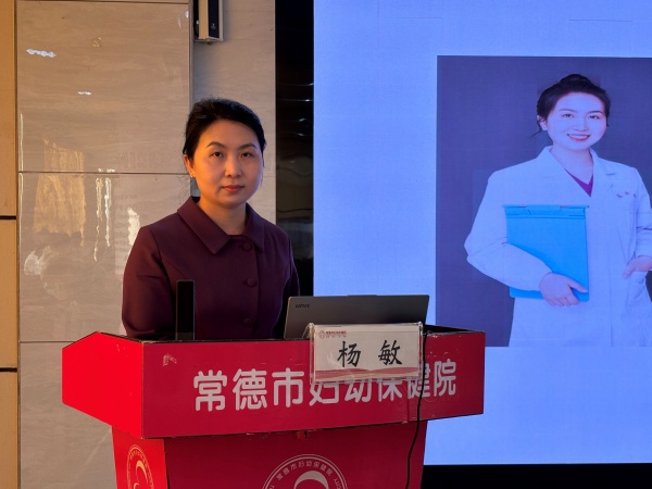 微信图片_20260426142546_1123_369