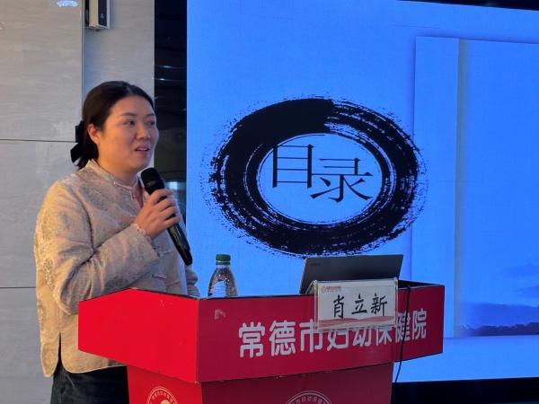 微信图片_20260426142547_1124_369