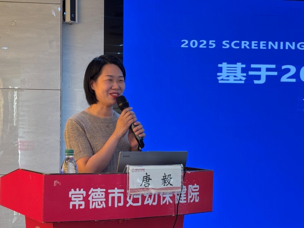 微信图片_20260426142548_1125_369