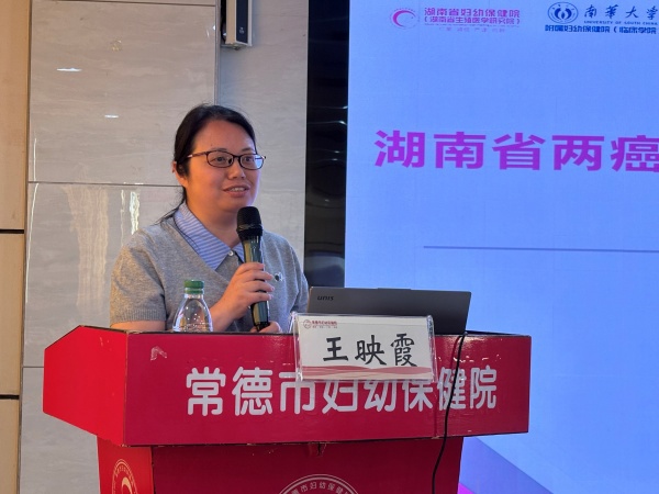 微信图片_20260426142548_1126_369