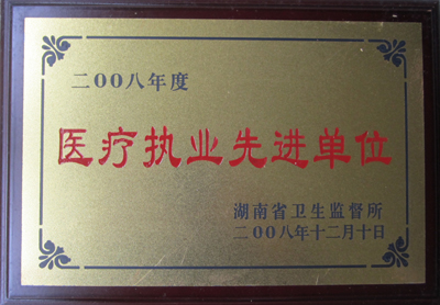 12a.jpg