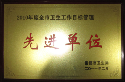 14a.jpg