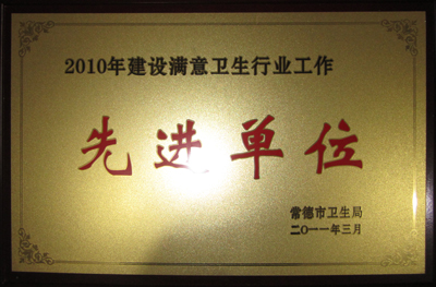 15a.jpg