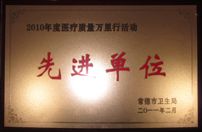 16a.jpg