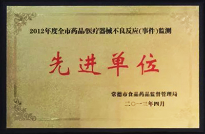 19a.jpg