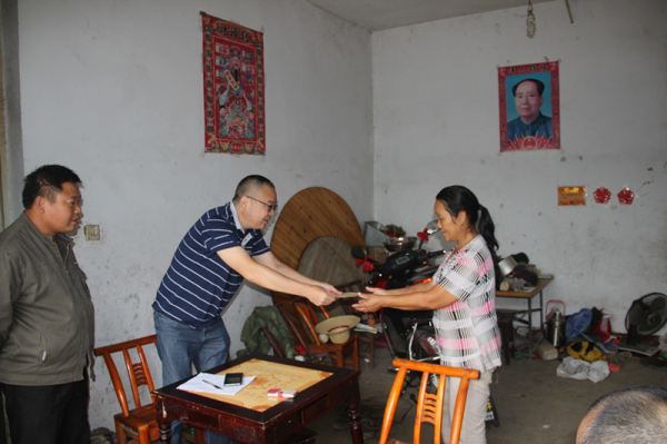 IMG_8661_副本.jpg