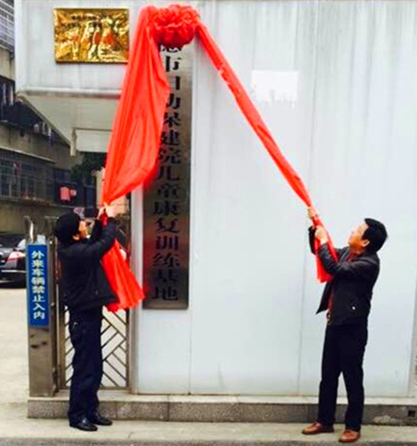QQ鍥剧墖20151217082427_鍓湰_鍓湰.jpg