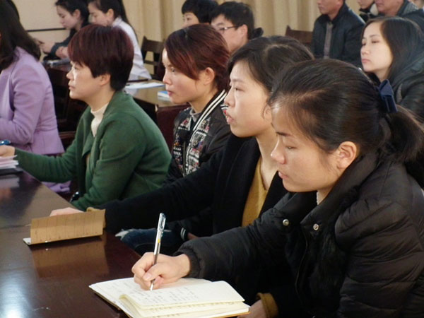 DSCF7938.jpg