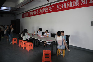 C:\Documents and Settings\Administrator\妗岄潰\9999.jpg