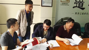 C:\Documents and Settings\Administrator\妗岄潰\222222.jpg