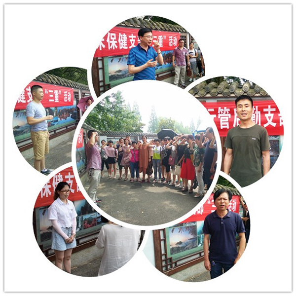 initpintu_副本1.jpg