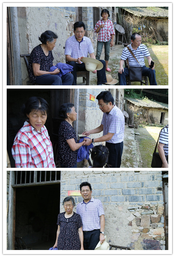 initpintu_副本3.jpg