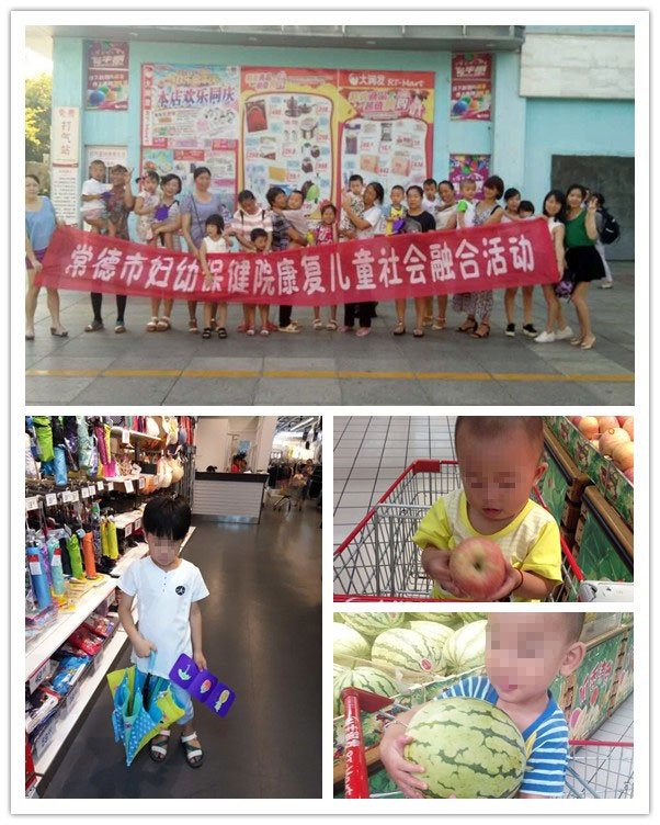 initpintu_副本111.jpg