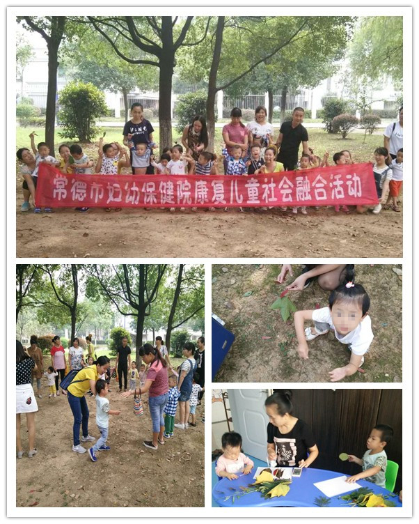 initpintu_副本.jpg