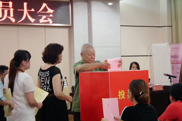 DSCF9098.jpg