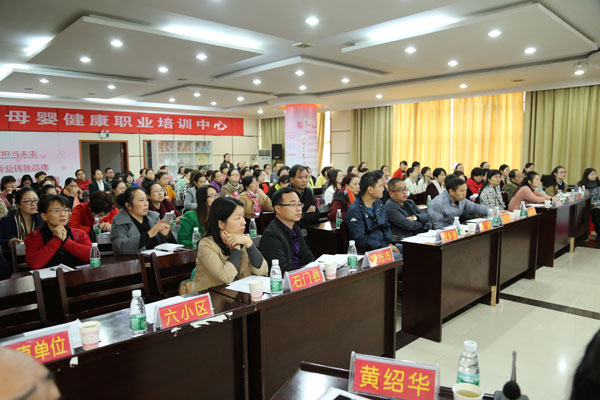 IMG_3819.jpg