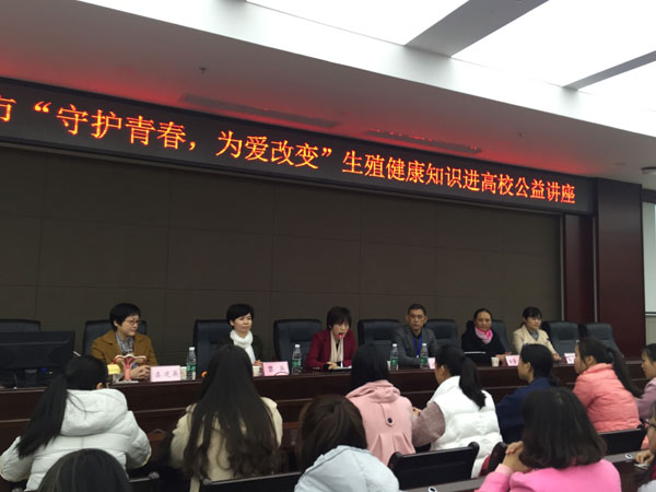 QQ图片20161110153342.jpg