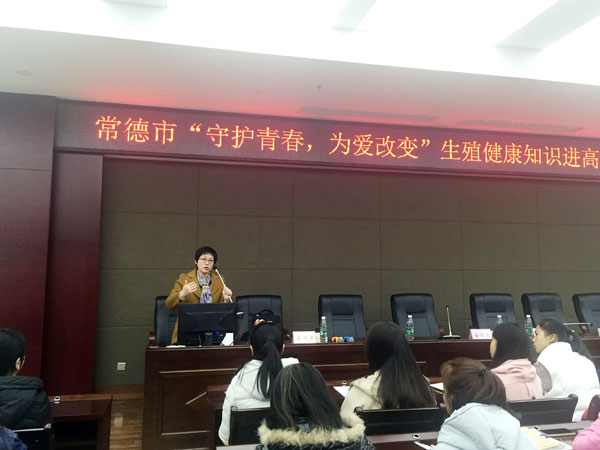 QQ图片20161110153354.jpg