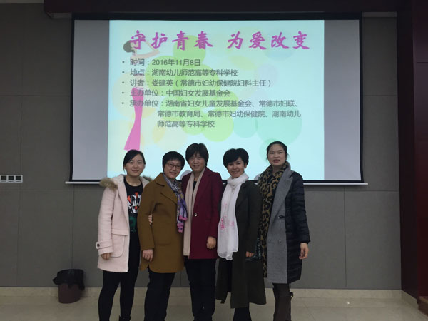 QQ图片20161110153025.jpg