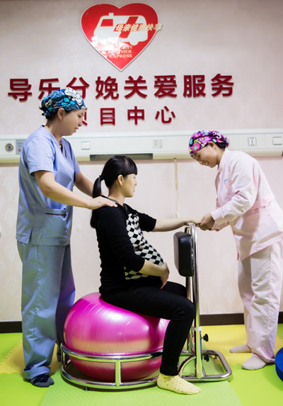0ss_7207_副本_副本.jpg