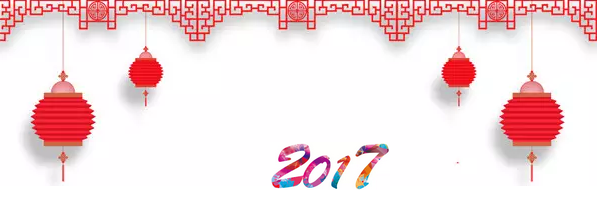 QQ图片20170122110042.png