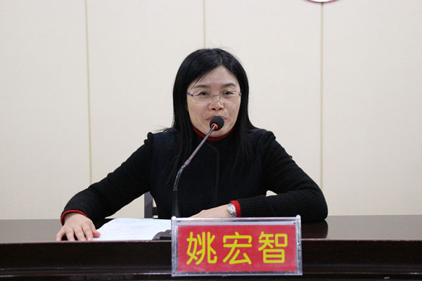 常德市妇幼保健院副院长姚宏.jpg