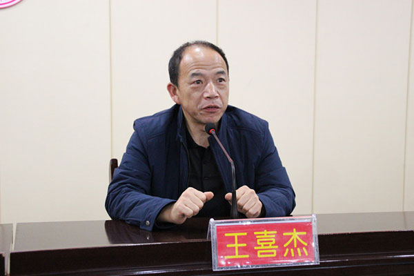 武陵区卫生和计划生育局副局.jpg