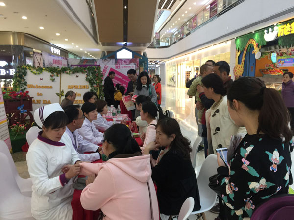 QQ图片20170310090207.jpg