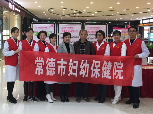QQ图片20170310085420.jpg