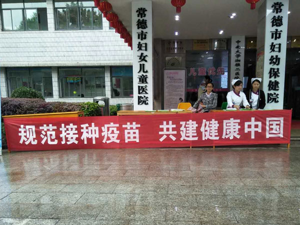 QQ鍥剧墖20170426191157.jpg