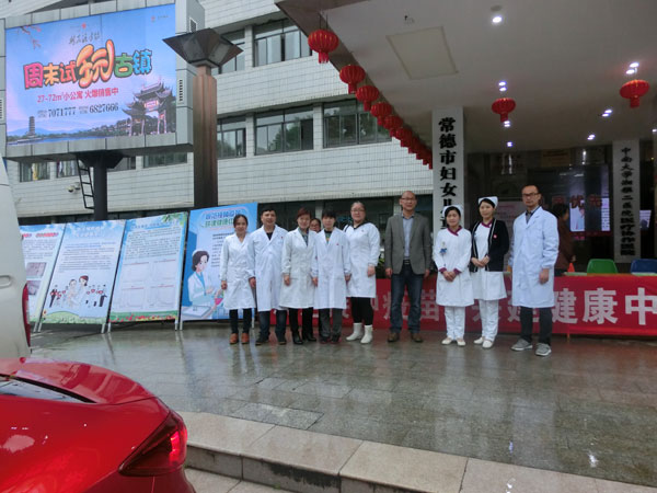 CIMG2058.jpg